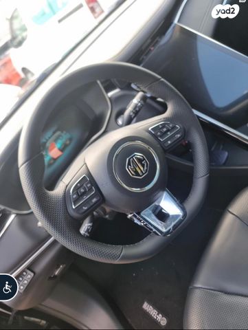 אם ג'י מארוול R