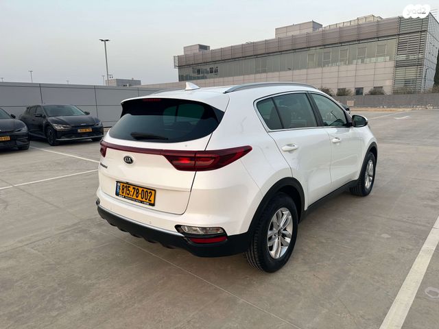 קיה ספורטז'