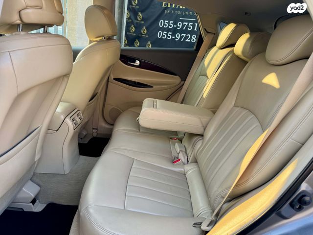 אינפיניטי QX50