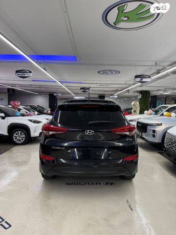 יונדאי טוסון