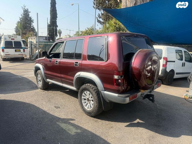 איסוזו טרופר