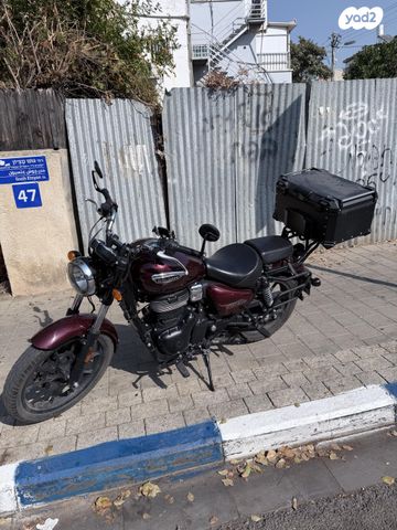 מודעת רכב רויאל אנפילד Meteor 350