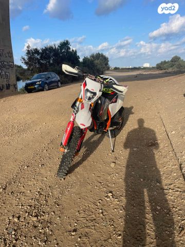 KTM Enduro EXC-F 250