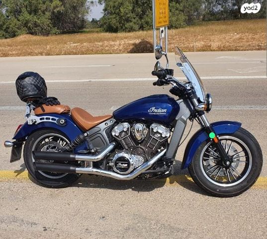 מודעת רכב אינדיאן Scout