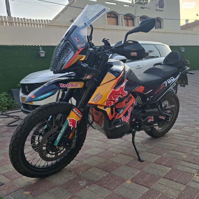 KTM Adventure 790