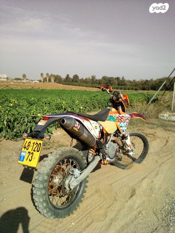 KTM Enduro EXC-F 500