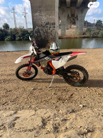 KTM Enduro EXC-F 250
