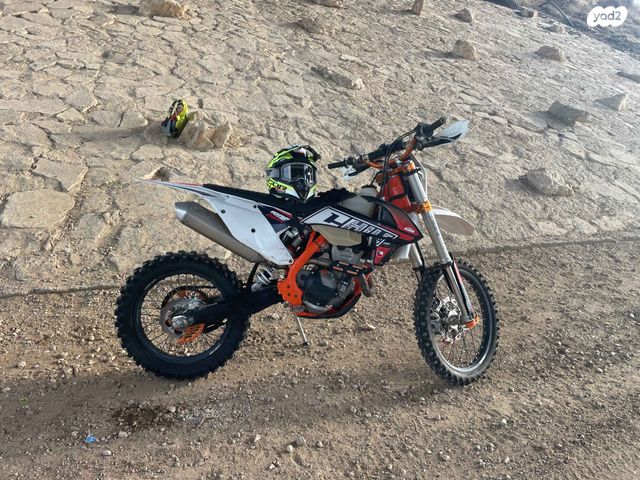 KTM Enduro EXC-F 250