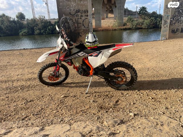 KTM Enduro EXC-F 250