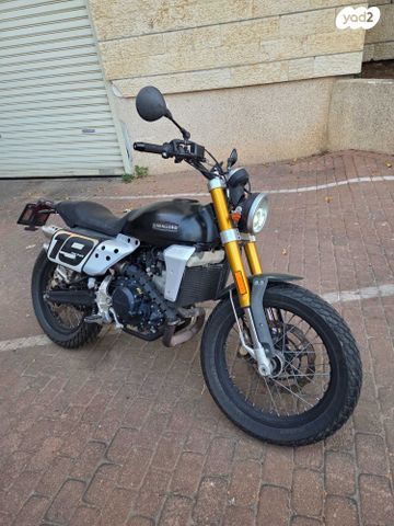 פאנטיק קבלרו