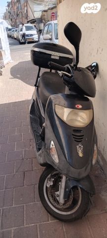 מודעת רכב קימקו מובי 125XL