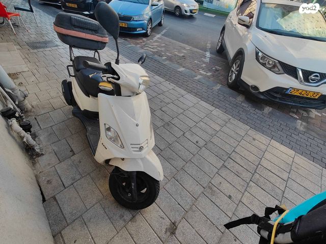 מודעת רכב סאן יאנג קומביז 125