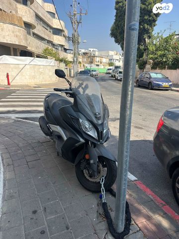 קימקו דאון-טאון 350