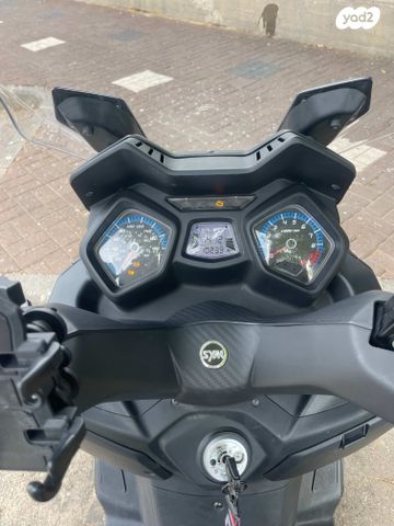 מודעת רכב סאן יאנג ג'וי-מקס Z-250