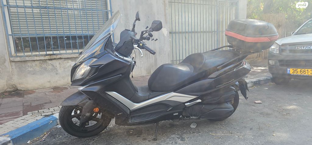 קימקו דאון-טאון 350