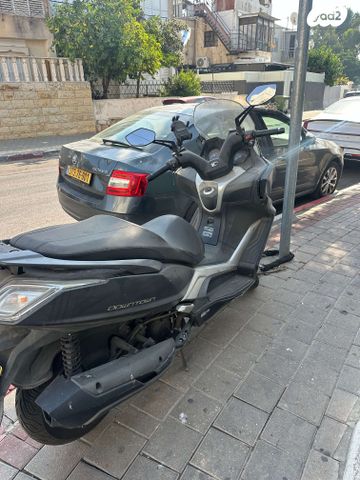 קימקו דאון-טאון 350