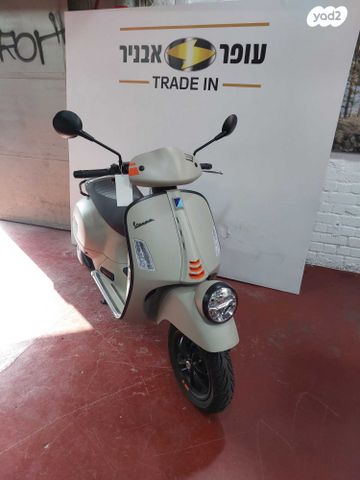 פיאג'ו Vespa gtv