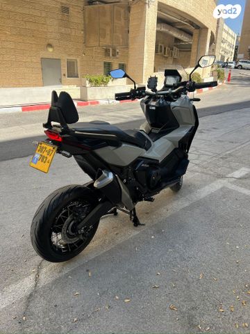 הונדה X-ADV750