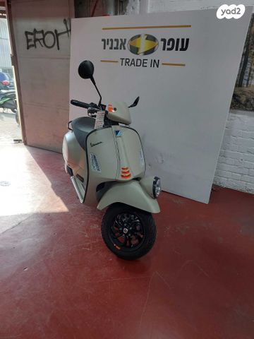 פיאג'ו Vespa gtv