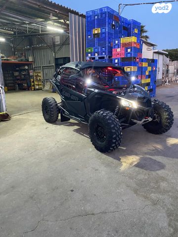 מודעת רכב בומברדיר/קאן אם