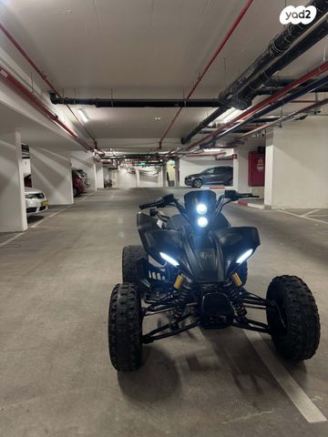 מודעת רכב אחר