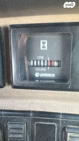 מודעת רכב מעמיס טלסקופי