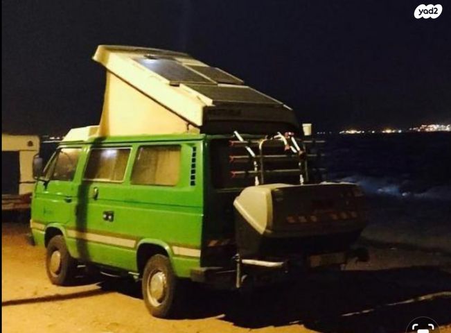 פולקסוואגן