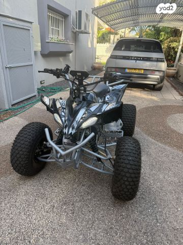 מודעת רכב אחר