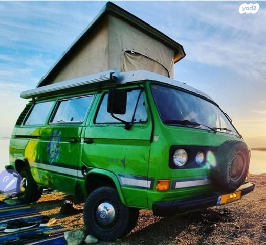 מודעת רכב פולקסוואגן