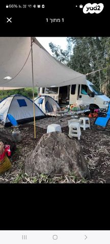 מודעת רכב ממונע אוטוקראוון