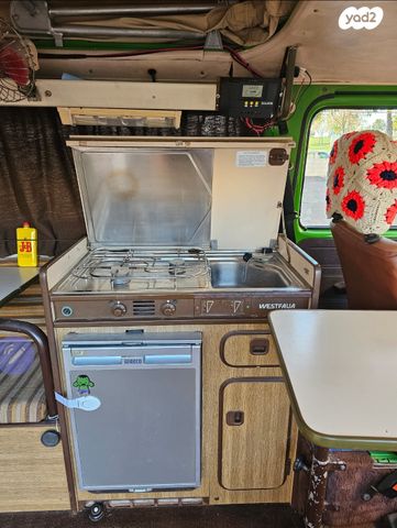 פולקסוואגן