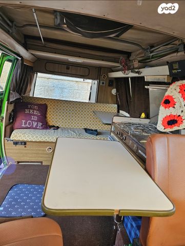 פולקסוואגן