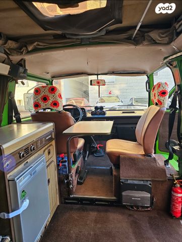 פולקסוואגן