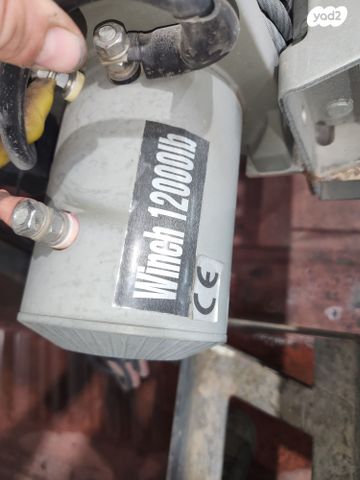 מודעת רכב פרטי/מסחרי