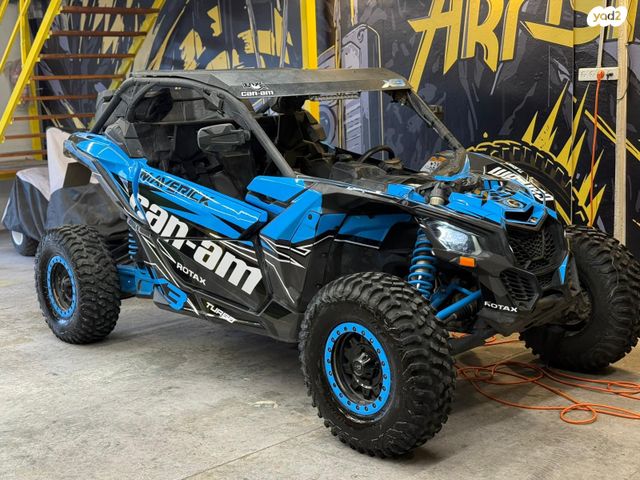 מודעת רכב בומברדיר/קאן אם