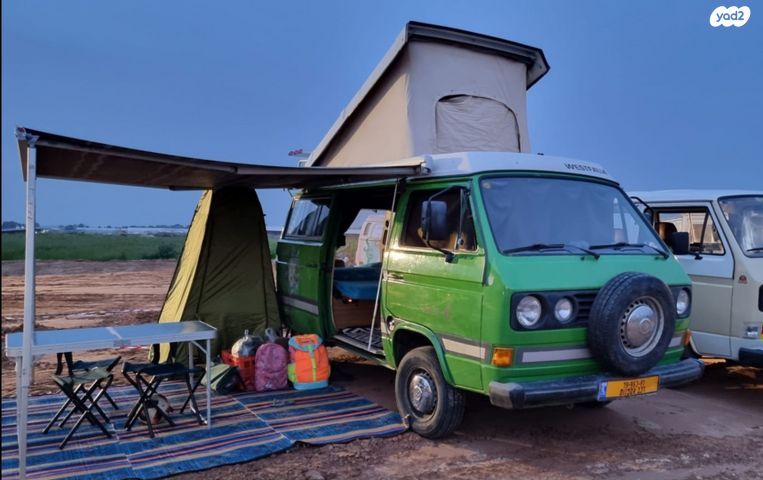 פולקסוואגן