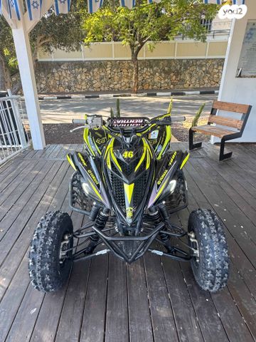 מודעת רכב ימאהה