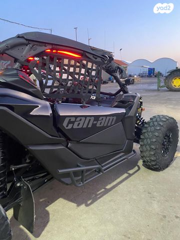 בומברדיר/קאן אם