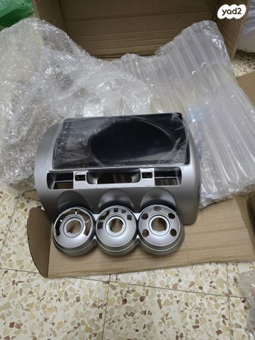 feedItemObj.data.row_1