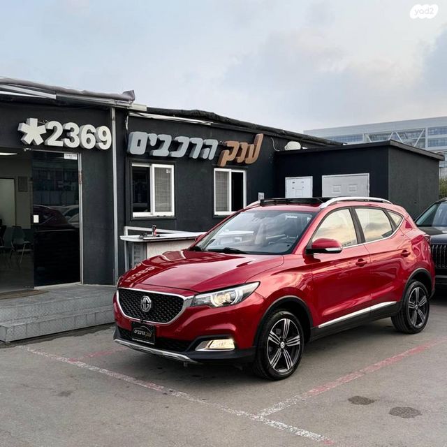 מודעת רכב אם ג'י ZS