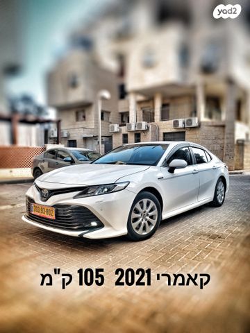 מודעת רכב טויוטה קאמרי