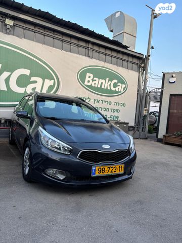 מודעת רכב קיה סיד