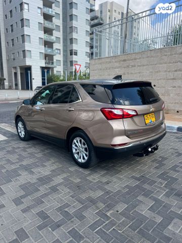 שברולט אקווינוקס