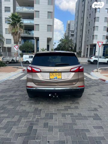 שברולט אקווינוקס