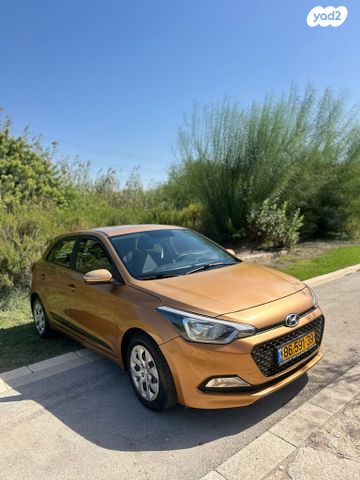 מודעת רכב יונדאי i20