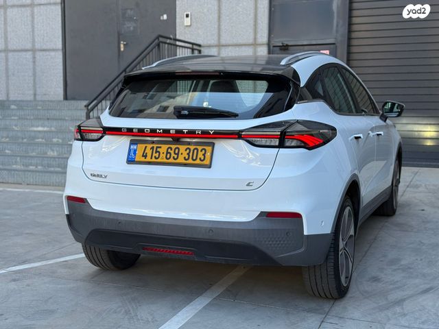 ג׳ילי Geometry C