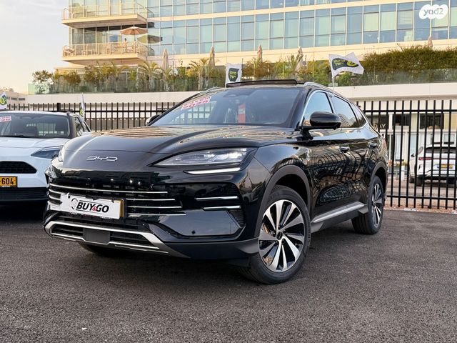 מודעת רכב בי.ווי.די סיל U