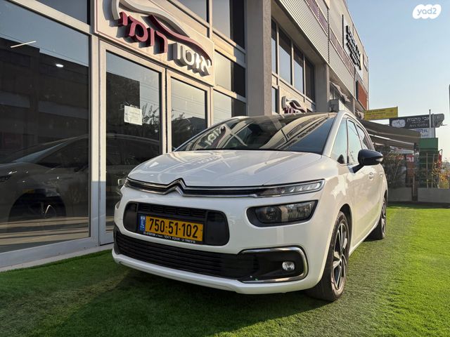 סיטרואן C4 פיקאסו