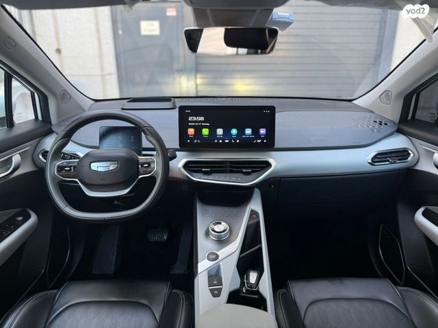 ג׳ילי Geometry C