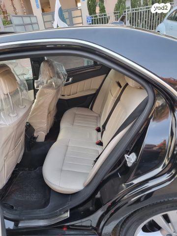 מרצדס-בנץ E-class